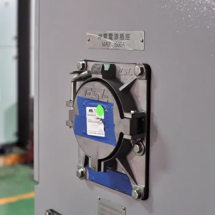 岸電開關箱側面的岸電電源插座